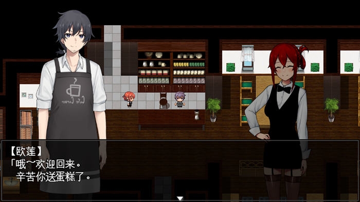 图片[2]-【PC/AI汉化/日版/RPG/1.6G】卡瓦家的愉快疗养生活 v1.0 AI汉化版 | [PC+安卓1.6G】-Hello world!