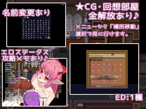 图片[2]-【日式RPG/新作】 魅魔之蜜 さきゅばすほーにー AI汉化版【2月新作/1.2G】-Hello world!