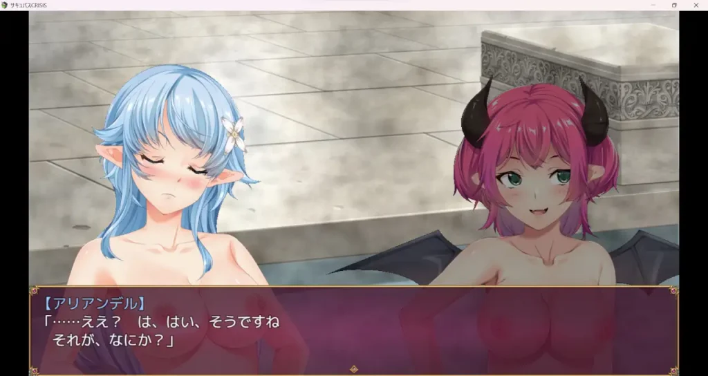 图片[2]-【RPG/魅魔/仆娘】魅魔危机/Succubus Crisis/サキュバスCRISIS 官方中文版[2月新作/1.2G]-Hello world!