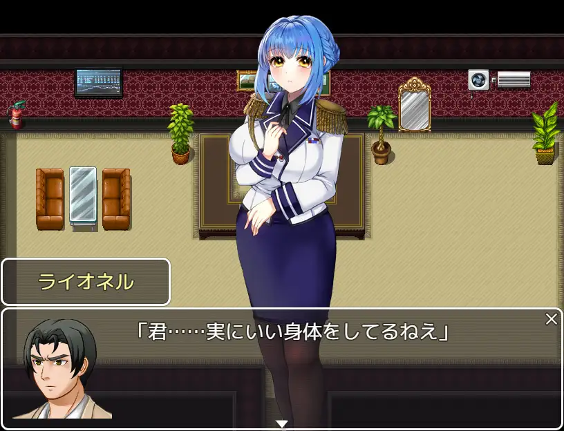【PC/新作RPG/汉化/2D】潜入搜查官布兰妮 潜入捜査官ブリトニー AI汉化版+存档 【1699.2MB】-Hello world!