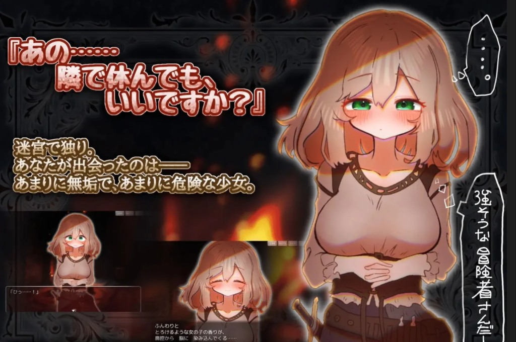 【PC/SLG】软萌魅魔的甜蜜诱惑 よわよわサキュバスのあまいゆうわく AI汉化版+存档【1.3G】-Hello world!