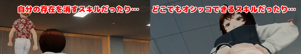 图片[3]-【3D互动精品/汉化/步兵/PC】超级喜欢露出的新人OL夏音酱的自慰挑战! 露出大好き新人OL かのんちゃんのオナチャレ!～社内編～ 汉化去码版【6.37G】-Hello world!