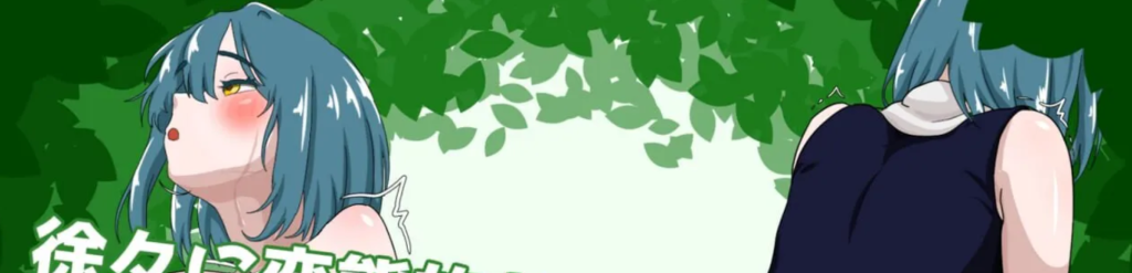 图片[2]-【PC/PRG/调教/2D】女忍者的萌芽 クノイチの芽吹き ~ AI汉化版【600M】-Hello world!