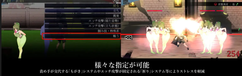 图片[2]-【PC/RPG/动态】御姐与正太 A-RPG 梦醒后的亡者（おねショタA-RPG 夢から醒めた亡者）Ver1.20 AI汉化版【1G】-Hello world!