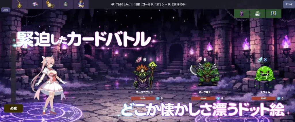 图片[2]-【PC/SLG/新作】魔法少女圣爱丽丝 / 魔法少女セイントアリス 官方中文版【320MB】-Hello world!