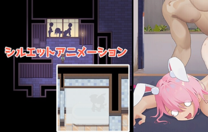 图片[2]-【PC+安卓/官中/NTR/RPG】 沉溺于肉欲的姐姐 肉欲に溺れる姉 官方中文版【800M】-Hello world!