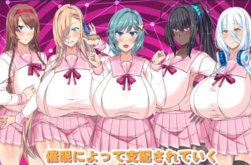 【PC/RPG】巨乳催眠色情软件学院（でかパイ催眠エロアプリ学園）V1.0 官方中文版【1.4G】-Hello world!