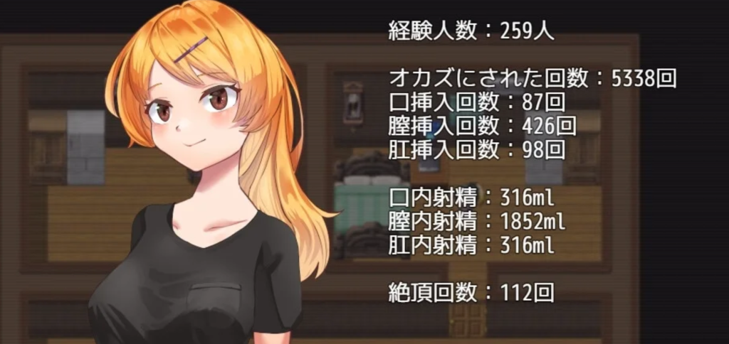 图片[2]-【日式SLG/AI汉化/PC+安卓】 我的女友是大家的肉厕所 AI汉化版 【900M/新作】-Hello world!