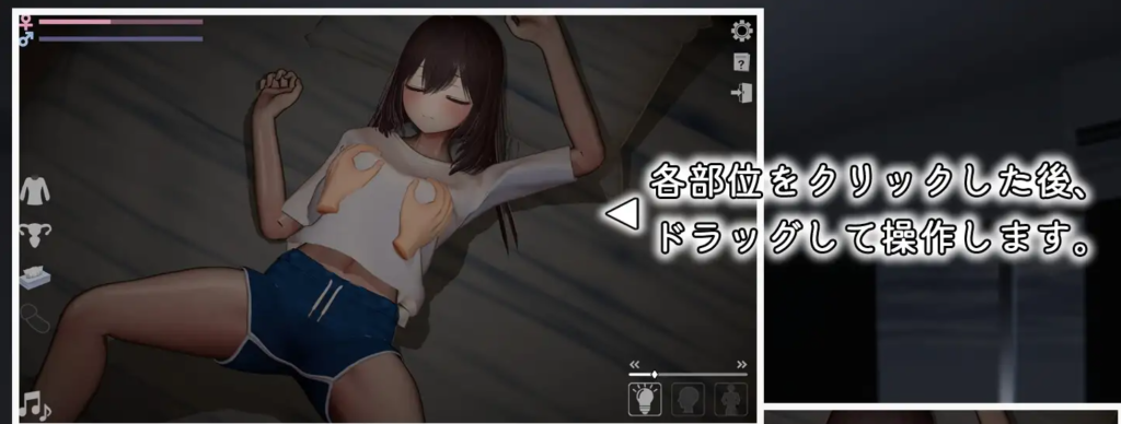 图片[2]-[PC][更新SLG/官中/动态/睡剑/去码/3D]人妻触摸模拟器 Okusama Touch Simulator v1.2.1 官中步兵版+存档 【573MB】-Hello world!