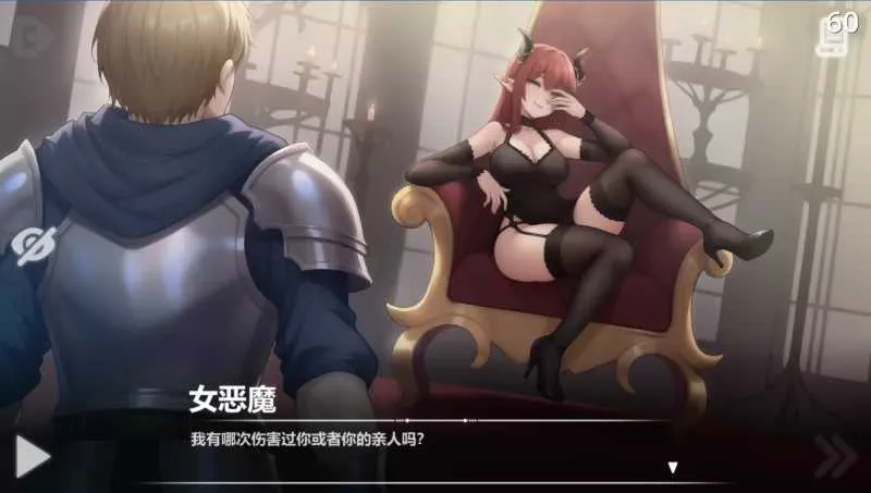 图片[3]-[PC+安卓][SLG/官中/动态/2D]恶魔女王的诱惑/seduction of the demon queen Ver0.4.0 官方中文版 [933MB]-Hello world!