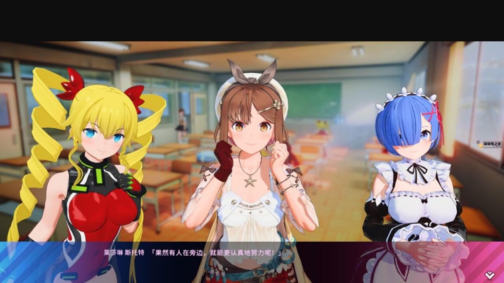 图片[2]-[PC][3D大作/i社/开放世界/动态/3D]夏日狂欢 サマバケ！すくらんぶる v1.16 精翻汉化版+去码+全DLC+修改器 [8.36GB]-Hello world!