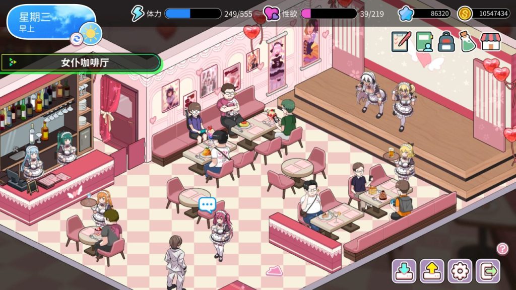 图片[2]-【PC/官中/动态/SLG】背德浴场 Immoral-Bathhouse Demo 官中动态新作~ 类似古式按摩店【3.6G】-Hello world!