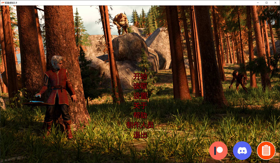 【SLG/3D/更新】双重感知/Double Perception V5.9 AI汉化版[PC+安卓][3月更新/7.9G]-Hello world!