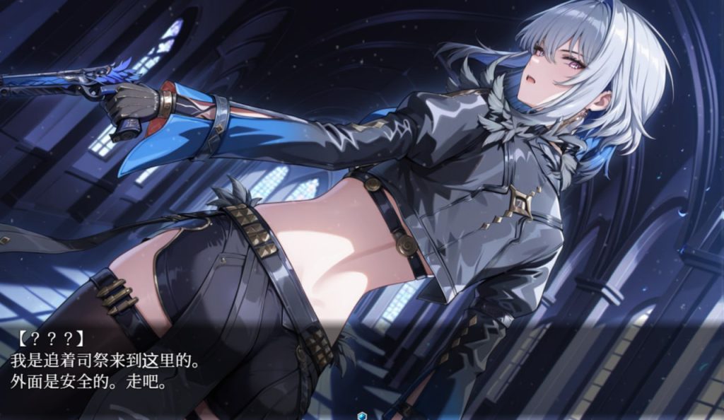 图片[2]-【日式RPG/新作】 恶魔狩猎 アクマ狩り AI汉化版【3月新作/1.9G】-Hello world!