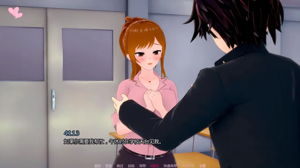 图片[2]-【SLG/3D/更新】杂质/Impurities V0.1.6 AI汉化版[PC+安卓][3月新作/4G]-Hello world!