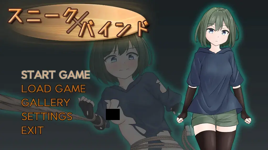 【日系RPG/官中/战斗H/卡牌】潜行束缚 スニークバインド 官方中文版【606M】-Hello world!