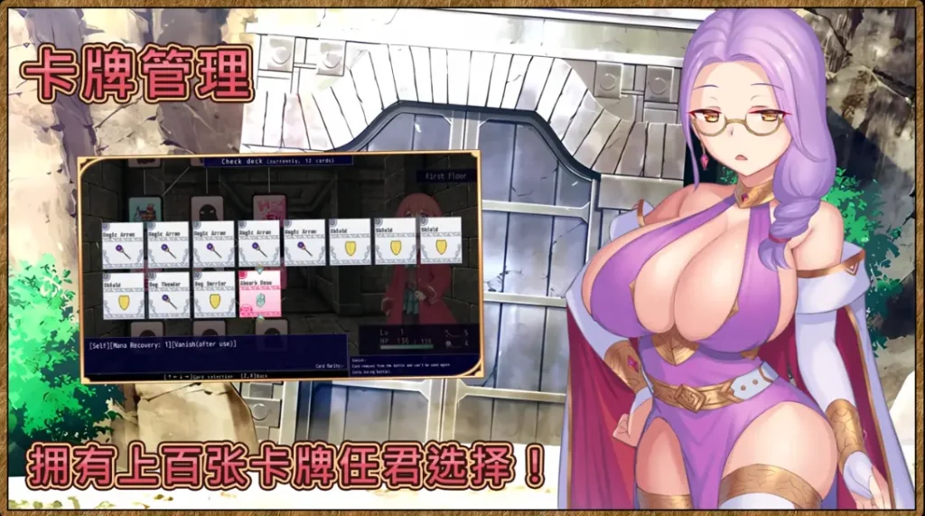 图片[2]-【日系RPG/官中/奇幻/PC】见习魔女犬子酱 Little Witch Inuko いぬこちゃんは見習い魔女 ver2.04 官方中文版【1.02G】-Hello world!