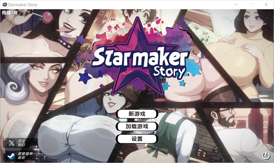 【SLG/更新/像素】造星者物语/明星故事/Starmaker Story V1.8E AI汉化版【3月更新/2.6G】-Hello world!