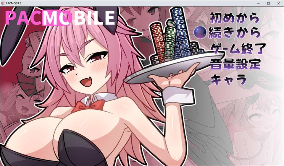 【RPG/堕落】口袋移动 ～用不可思议的App为所欲为!! 全部打包无限制SEX!!～/パコモバイル～不思議なアプリで好き放題!!全てまとめて無制限SEX!!～AI汉化版+存档[3月新作/1.2G]-Hello world!