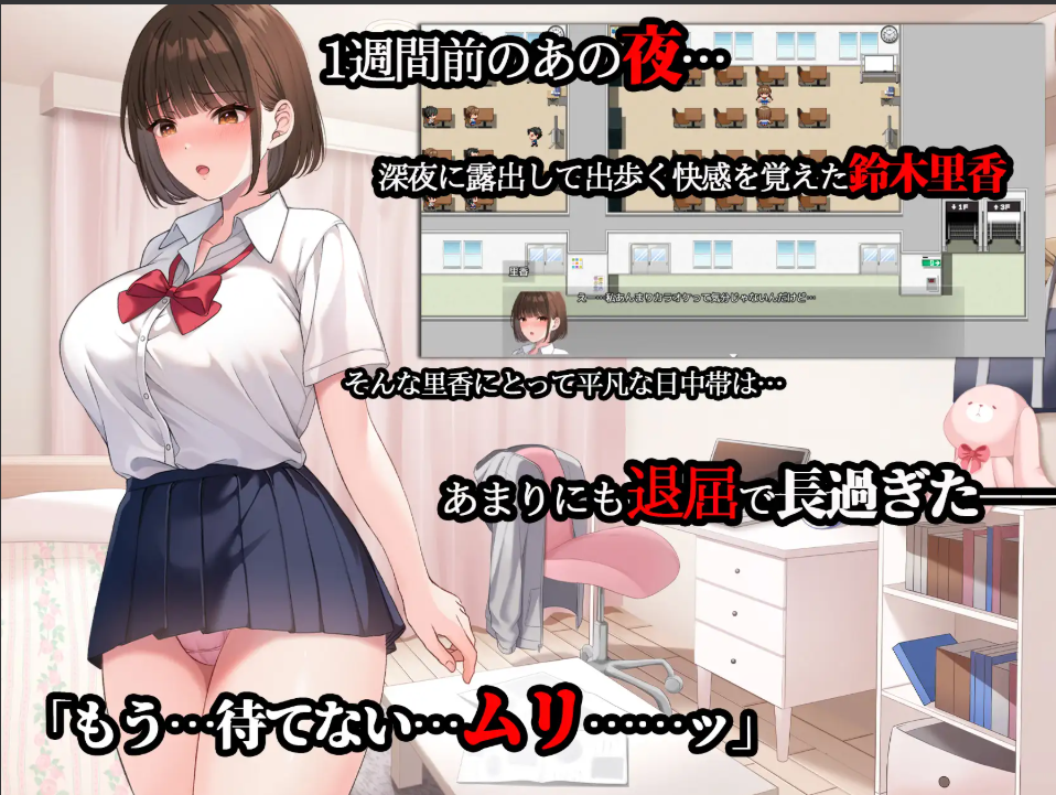 图片[2]-【PC/汉化/动态/RPG】夜步2 夜行2夜歩き2 AI汉化版【4G】-Hello world!