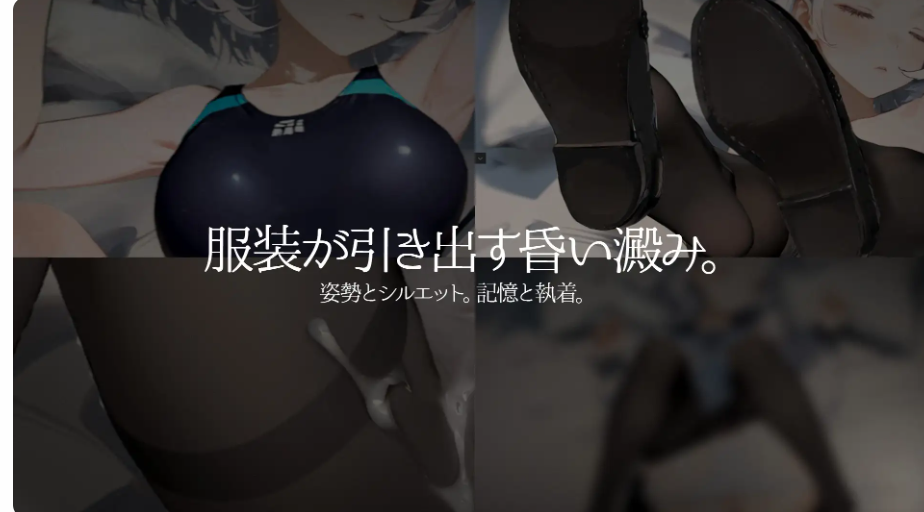 图片[2]-【PC/汉化/SLG】回家就会睡着的孩子帰ったら寝ちゃう子。V1.25+DLC+存档【1.68G】-Hello world!