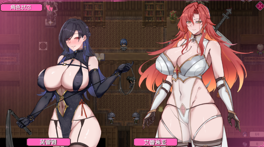 图片[3]-【RPG/束缚】混沌之魂/chaos souls V0.911 官方中文无修版[3月新作/2.2G]-Hello world!