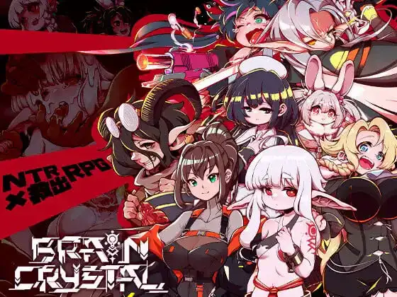 【PC/SLG】脑晶石 ブレインクリスタル BRAINCRYSTAL v1.8 AI汉化版+全CG存档【3G】-Hello world!