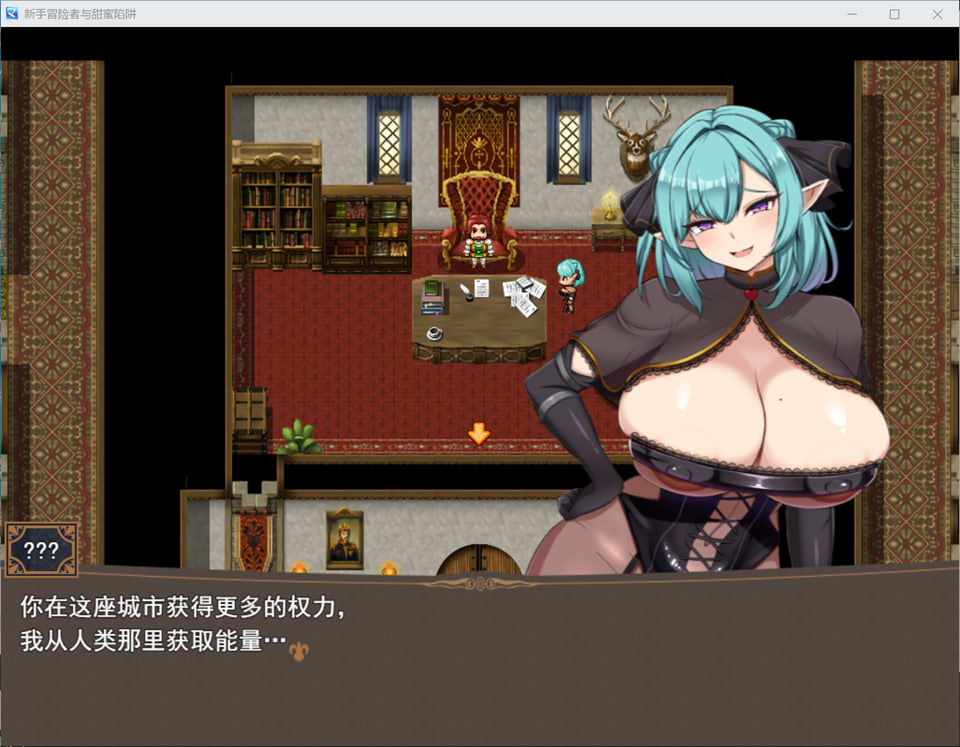 图片[2]-[日式RPG/新作] 新人冒险者莉露夏与迷宫都市 ～不谙世事的狐娘，沉溺于甜蜜催眠与快感的陷阱～ 新人冒険者リルシャと迷宮都市 ～世間知らずなキツネ娘、甘い催○と快楽の罠に蕩かされて～ AI汉化版+全回想存档 [720M/百度]-Hello world!