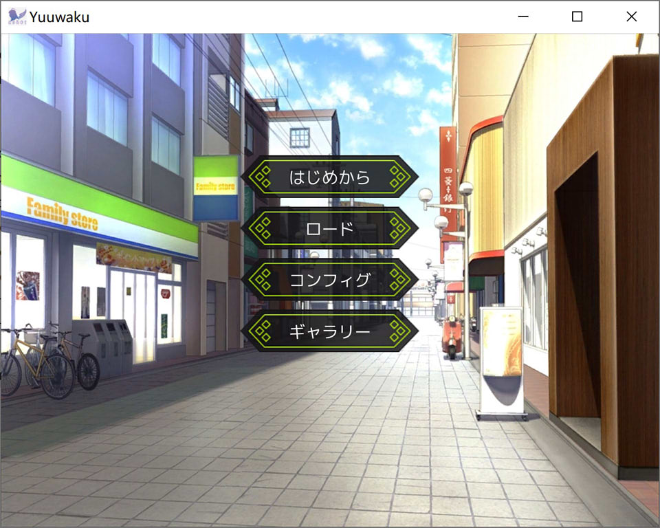 【SLG/魅魔】特殊专业风俗店～诱惑・魅了～/特殊専門風俗店～誘惑・魅了～DL正式版[PC+安卓][3月新作/1.2G]-Hello world!