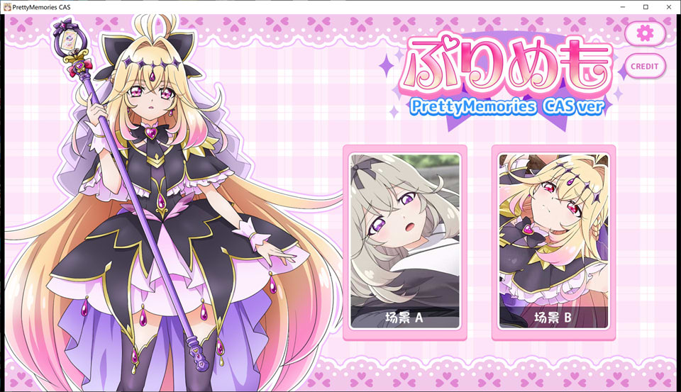 【SLG/西瓜肚】与露露卡的美好回忆/【Live2Dを操作】ぷりめも Pretty Memories CASver AI汉化内嵌版[3月新作/300M]-Hello world!