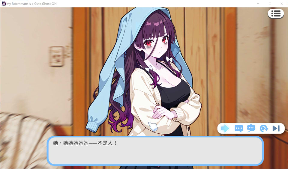 图片[2]-【SLG/新作】回乡后，有超可爱幽灵在我家!?/My Roommate is a cute Ghost Girl!? /帰郷後、我が家に超可愛い幽霊が!?官方中文无修版【3月新作/1G】-Hello world!