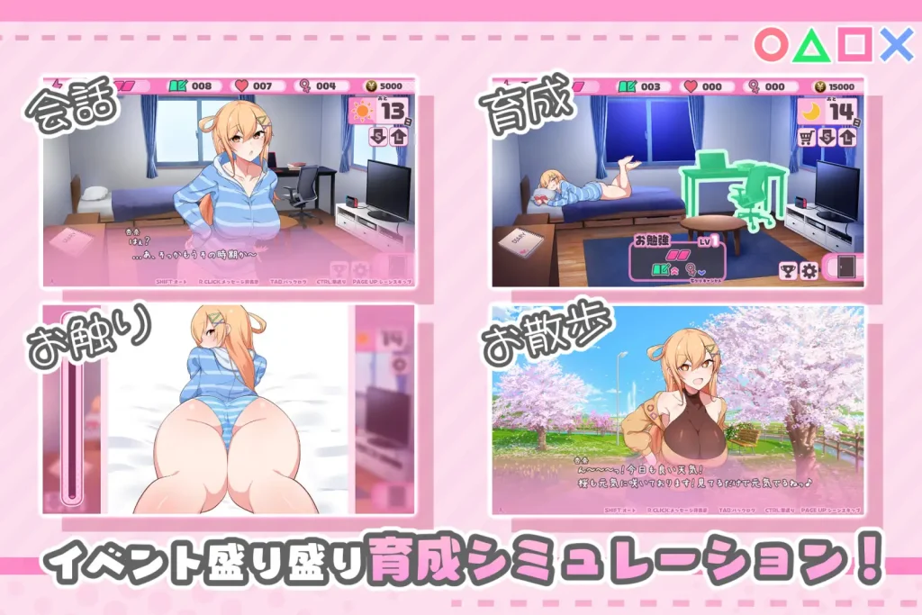 图片[3]-【SLG/STEAM官中】悄语承诺DAYS~与杏奈的同居14日~/和巨乳青梅同居的14天/おさななじみDAYS ~アンナと暮らす14日~/おさななじみDAYS ~アンナと過ごす14日/Whispered Promises ~ 14 Days of Love with Anna 官方中文无修版【PC+安卓】【新作/1.3G】-Hello world!