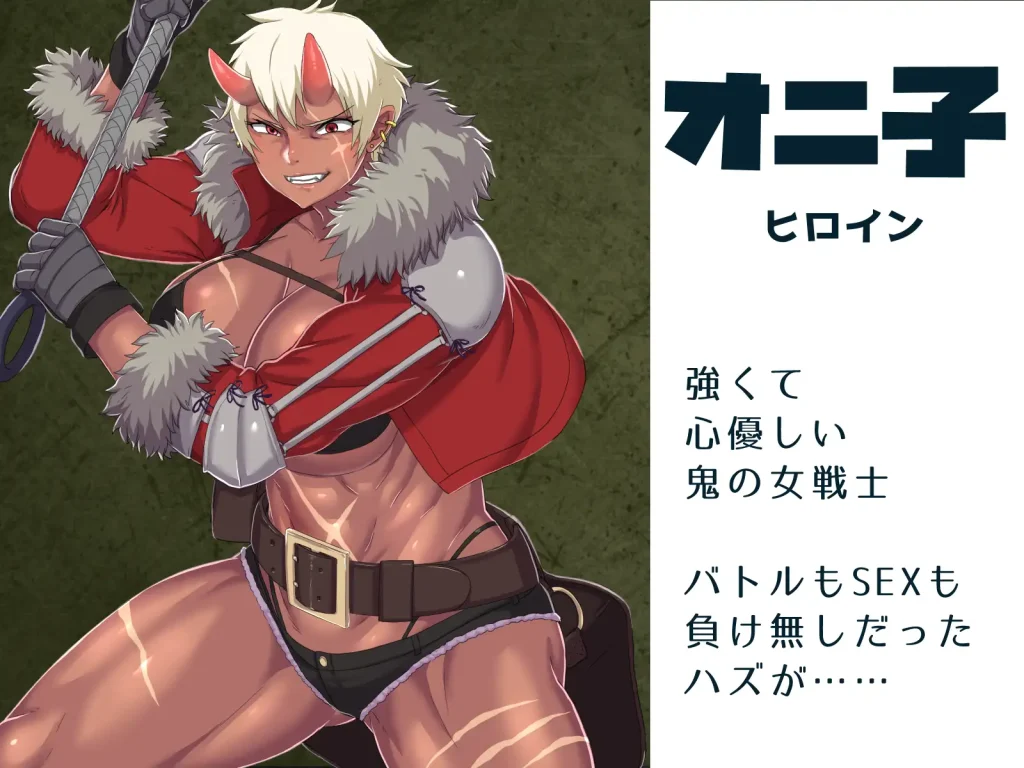 图片[2]-【RPG/辣妹】鸡鸡无双/【ちんちん無双】悪女達が力で支配する世界でちんぽドレイン！寝技に持ち込めば勝確定 AI汉化版【3月新作/1.4G】-Hello world!