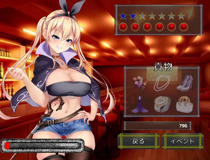 图片[2]-【SLG/NTR/魅魔/2D】魅魔与余波 ～成为狂妄魔法少女的奴隶上贡点击器～/Succubus & Aftermath ～クソ生意気な魔法少女の奴○になってお貢ぎするクリッカー～DL正式版[3月新作/900M]-Hello world!