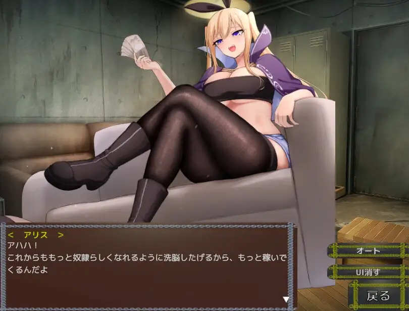 图片[3]-【SLG/NTR/魅魔/2D】魅魔与余波 ～成为狂妄魔法少女的奴隶上贡点击器～/Succubus & Aftermath ～クソ生意気な魔法少女の奴○になってお貢ぎするクリッカー～DL正式版[3月新作/900M]-Hello world!