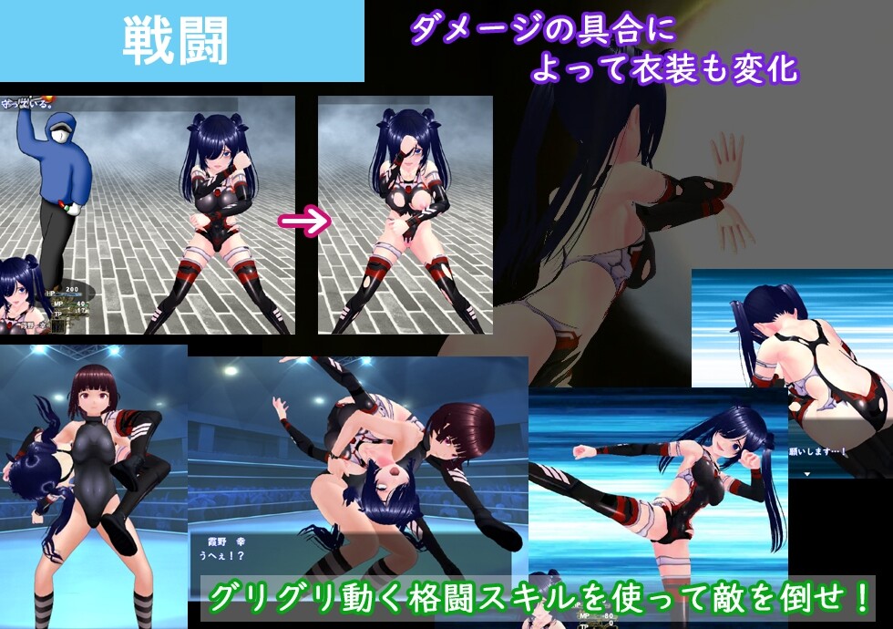 图片[2]-[日式RPG/新作] 目标是！成为阴暗角色和顶级偶像！ めざせ！ 陰キャとTOPアイドルを！AI汉化版[3月新作/2.6G]-Hello world!