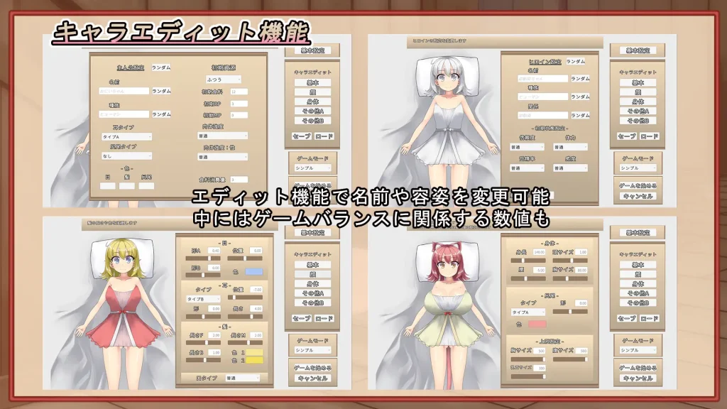 图片[2]-【SLG/更新/触手】青梅竹马睡眠奸使其怀孕的游戏/幼馴染に睡眠○して孕ませるゲーム(仮)官方中文版★CV【3月新作/700M】-Hello world!