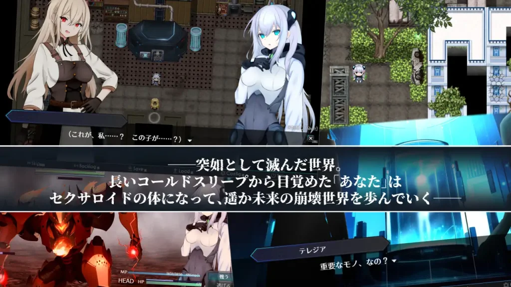 图片[3]-【RPG/仿生人/机械X】淫骸的机械束缚/淫骸のトランスクラップ AI汉化版★全CV[3月新作/2.2G]-Hello world!