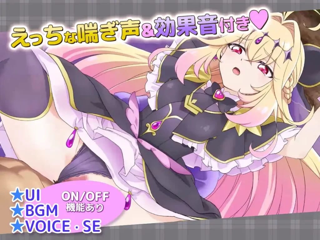 图片[2]-【SLG/西瓜肚】与露露卡的美好回忆/【Live2Dを操作】ぷりめも Pretty Memories CASver AI汉化内嵌版[3月新作/300M]-Hello world!