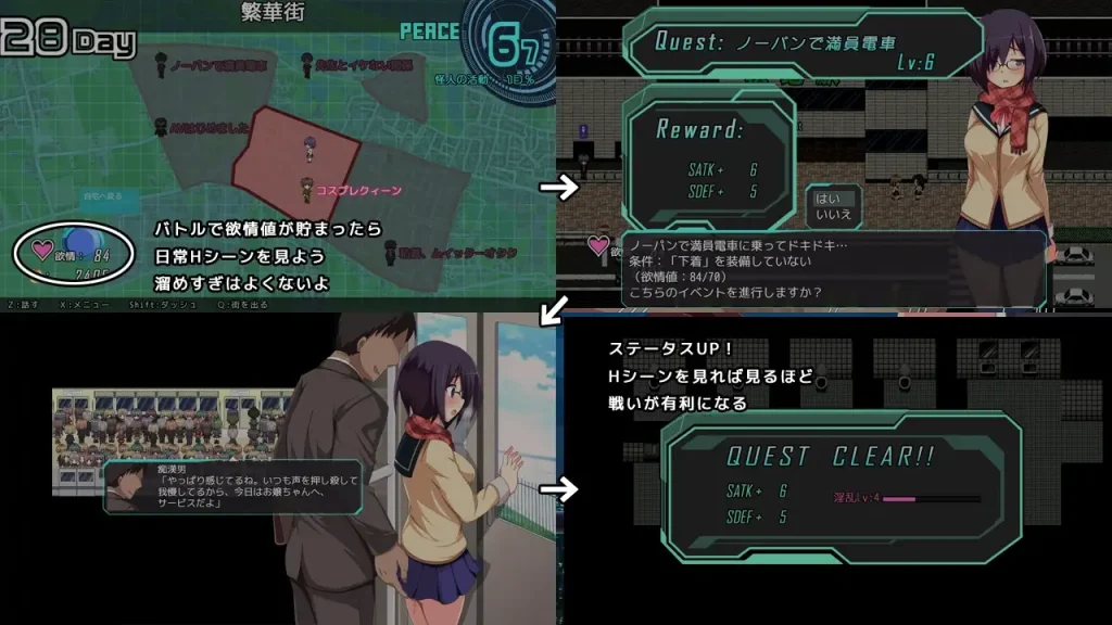 图片[2]-【日系RPG/官中/PC+安卓joi】装脱骑士宁芙萝莉亚 Flash Knight Nymphelia 装脱騎士ニンフォリア 官方中文版【2.02G】-Hello world!