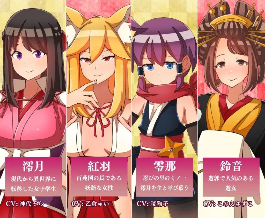 图片[2]-【RPG/援交/奇幻/异种X】异世界鬼谭~堕入快乐的少女澪月/異世界鬼譚 快楽に堕ちる少女澪月 官方中文无修版【3月新作/1.2G】-Hello world!