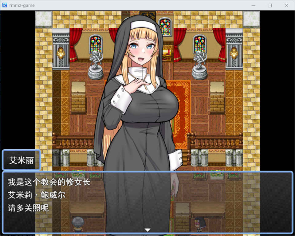 图片[2]-【日式RPG/新作】 如果有超级色情配种奖牌的话，就能强制甜蜜做爱！无套配种性爱！ドスケベ種付けメダルがあれば強制ラブラブえっち！生ハメ種付けックス！AI汉化版【新作/1.2G】-Hello world!