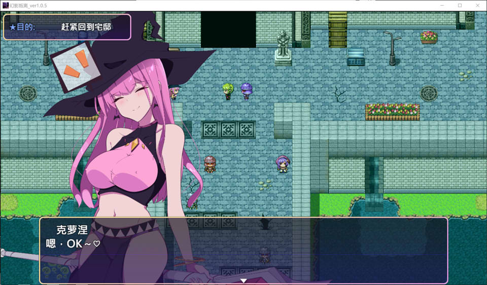 图片[3]-【爆款RPG/被NTR/更新】幻影的叛离/ミラージュの離反 官方中文版[3月新作/1G]-Hello world!