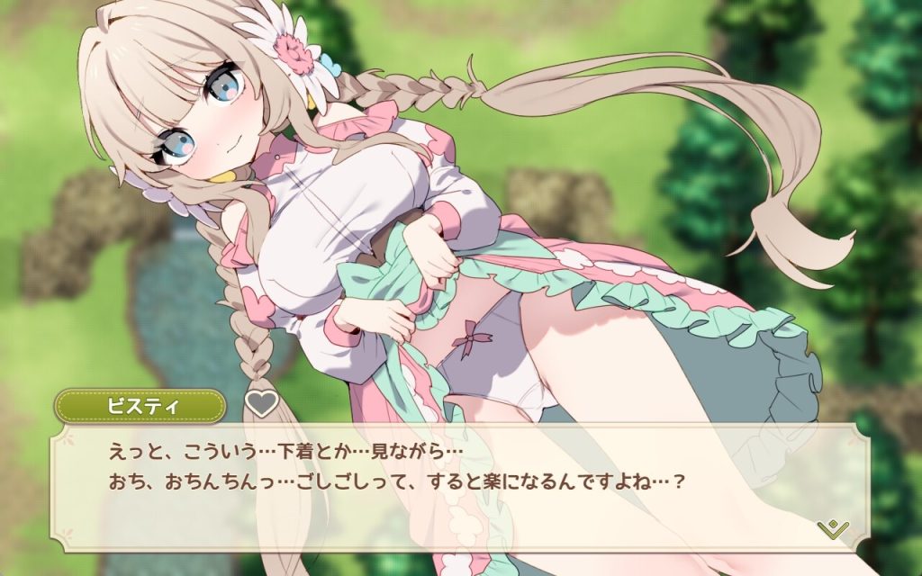 图片[3]-【SLG/正太/纯爱/更新】Forestia～小镇的牧场生活～/フォレスティア～ちいさな町の牧場ライフ～/Forestia～Life on a Small Town Farm～V1.3.3 AI汉化版+全回想存档【3月更新/1.6G】-Hello world!