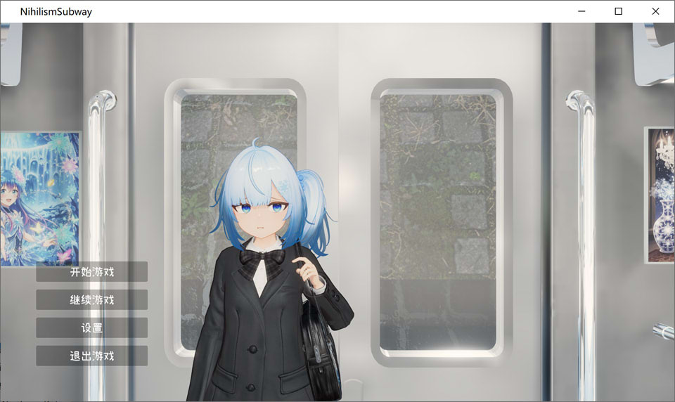 【日式3D/新作】 虚无触摸电车 虚無お触り電車 官方中文版【2月新作/700M】-Hello world!