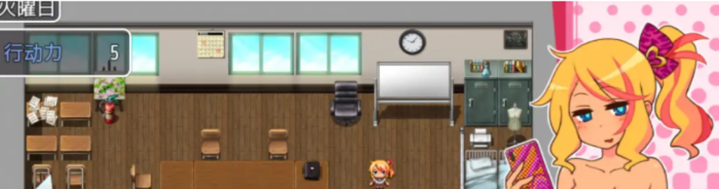 图片[2]-【RPG/NTR/触摸/辣妹】援助代码安科尔！/帮助别人女朋友/えんこーどあんこーる!官方中文版[3月新作/700M]-Hello world!