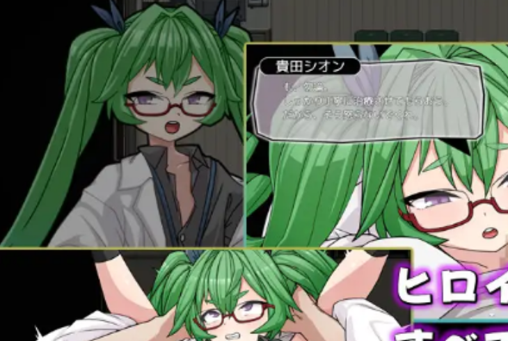 图片[2]-【RPG/堕落】口袋移动 ～用不可思议的App为所欲为!! 全部打包无限制SEX!!～/パコモバイル～不思議なアプリで好き放題!!全てまとめて無制限SEX!!～AI汉化版+存档[3月新作/1.2G]-Hello world!