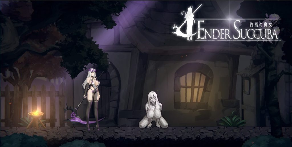 【ACT/2D/更新】终焉的魔女/終焉の魔女 官方中文正式版[3月新作/2.2G]-Hello world!