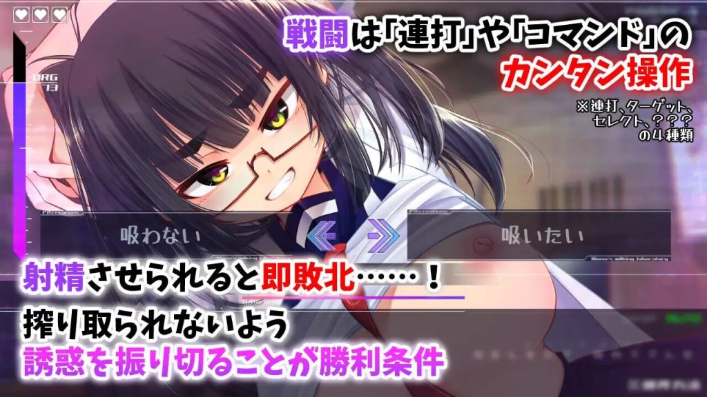 图片[2]-[日式SLG/新作] 机械少女编织的系谱vol.1-莉欧娜的榨精实验室 機械の少女が織成す系譜 vol.1-リオナの搾精実験室 DL正式版[3月新作/1.2G]-Hello world!