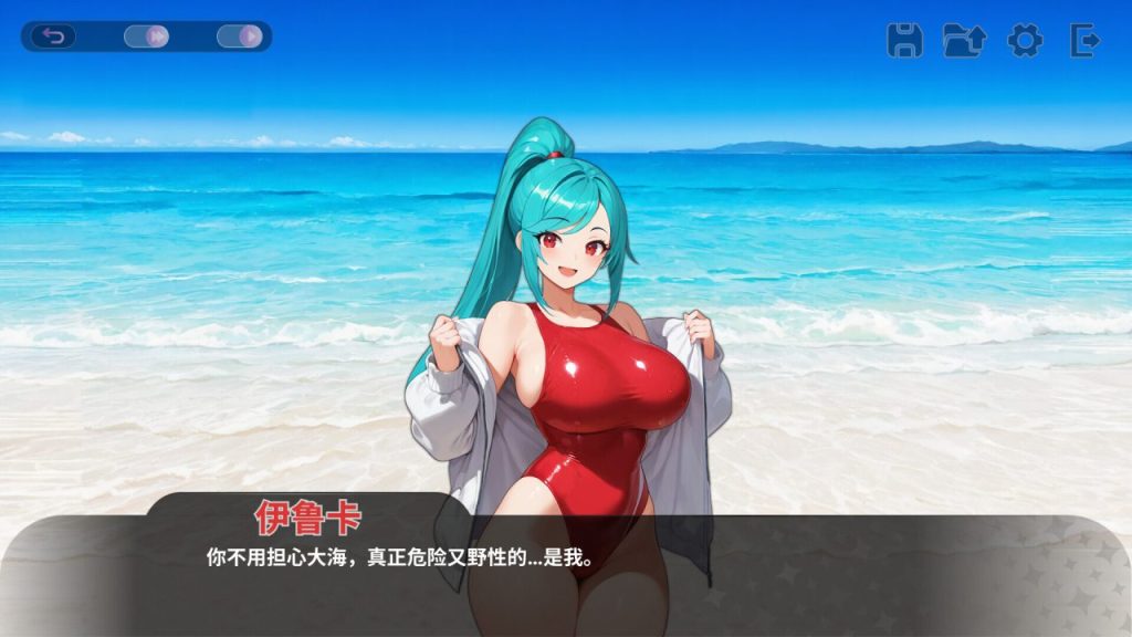 图片[3]-【SLG/STEAM官中】性感海滩俱乐部/Sex Beach Club 官方中文版[3月新作/1.2G]-Hello world!